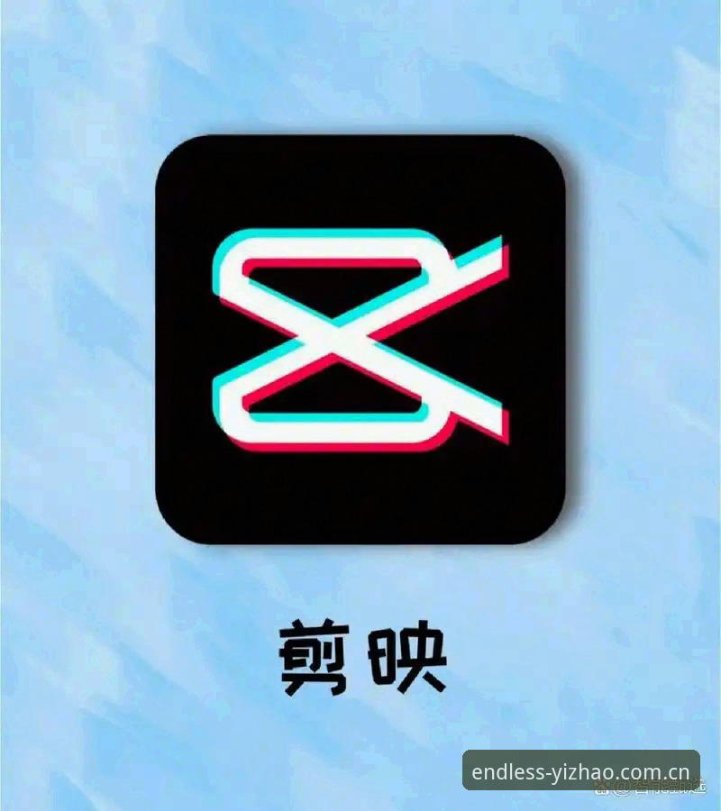 亿兆平台2024全面解析：新手入门与进阶玩法深度指南
