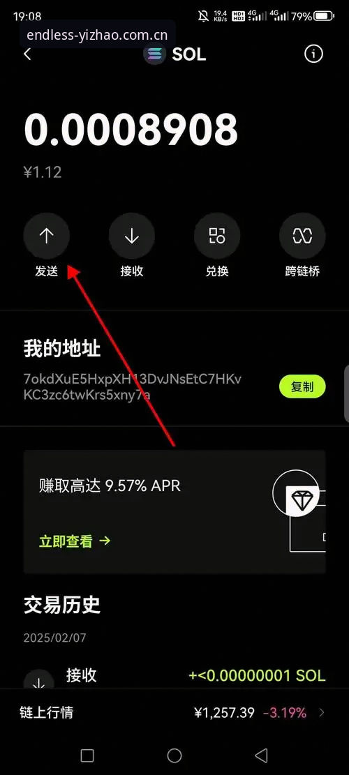 3大步骤详解亿兆娱乐平台怎么下载——从安装到登录的完整操作指南